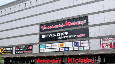 ケノン ヨドバシ